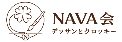 NAVA会